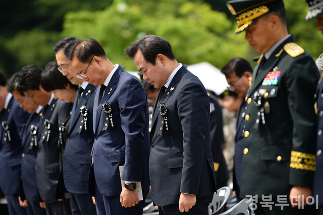 호국영령의 정신을 기리는 현충일 추념식 개최