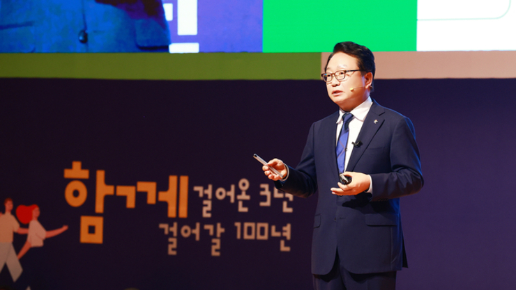 “변화는 약속이었고, 성과는 증명입니다”
