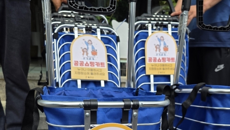 울진군, 전통시장 활성화 위해 공공카트 도입