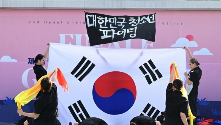 한울본부, ‘제2회 전국 청소년 댄스 페스티벌’ 성료