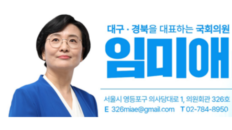 “온실가스 감축 저탄소농업 시범사업, ‘탁상행정’드러나… 축산분야 집행률 0.5 ‘사실상 전면 실패’