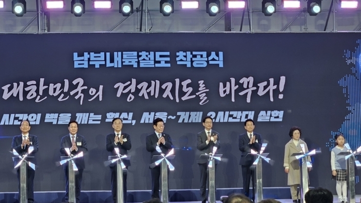 남부내륙철도가 만드는 경북의 새로운 미래!