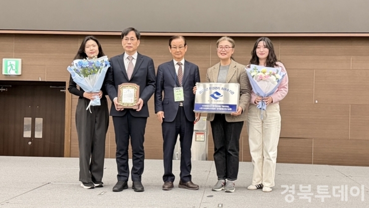 경북보건환경연구원, 2026년 ‘환경 관리 최우수기관’ 선정