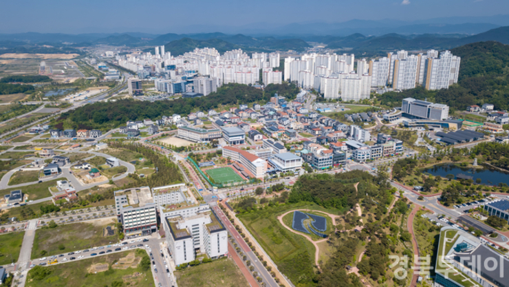 경북도청신도시 10년, 북부권 성장견인 경북 균형 발전 이뤄